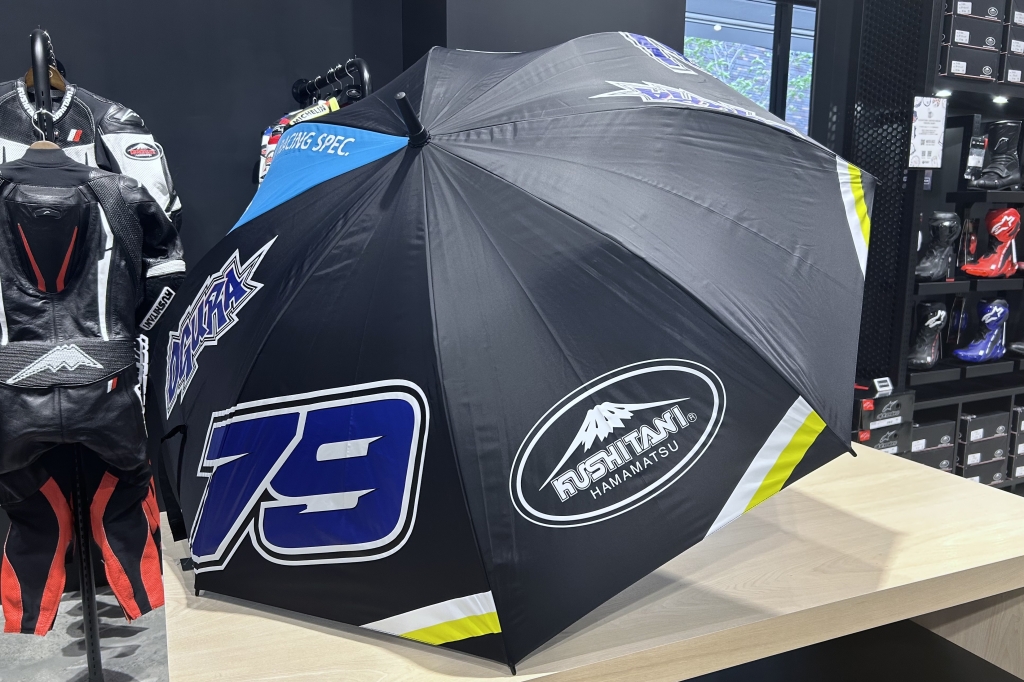 リクエスト出品(ロケラニ) 23~ZX-4R/RRリアスプロケットガード | EIGHT （才谷屋