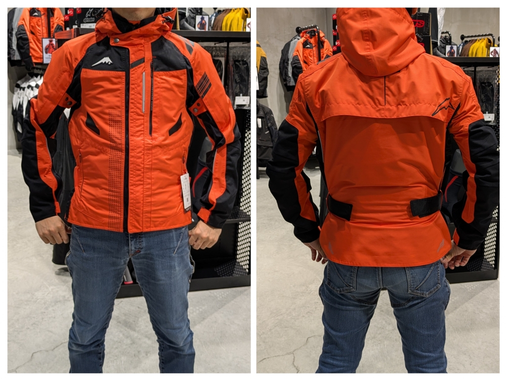 KUSHITANI アロフトジャケット オレンジ 商品紹介】オールシーズン対応、アロフトシリーズ。【K-2846/K