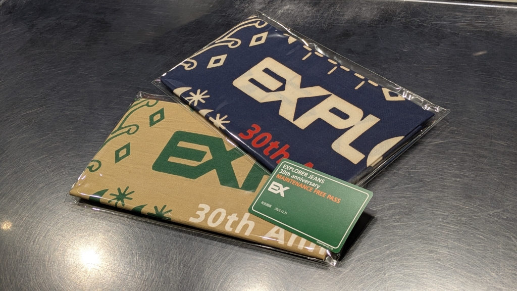 ☆期間限定！50%OFF！！☆ キャンペーン】EXジーンズ30周年！ノベルティをプレゼント