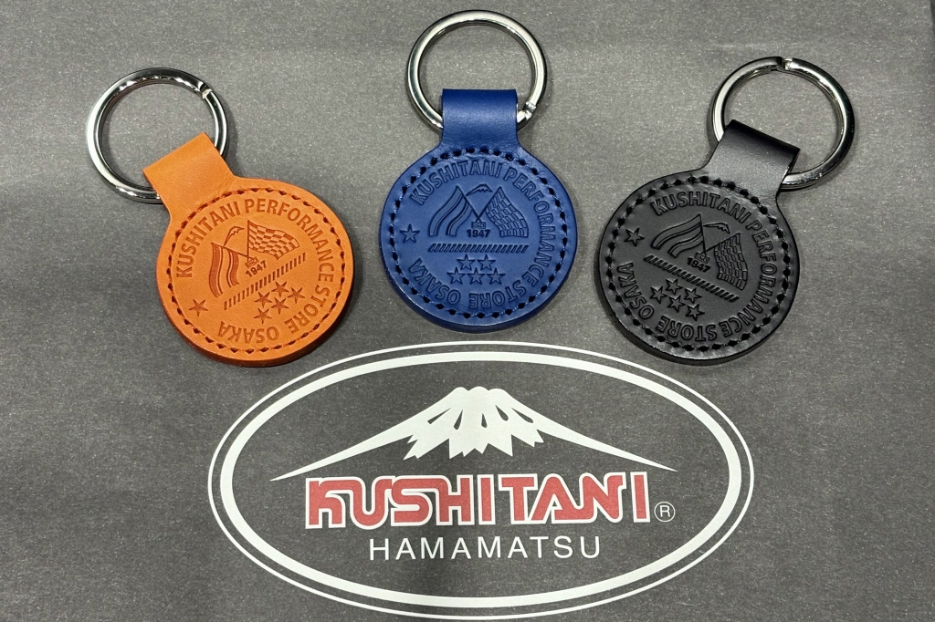限定キーホルダー】新色入荷！アラゴスタ！！！〈限定商品