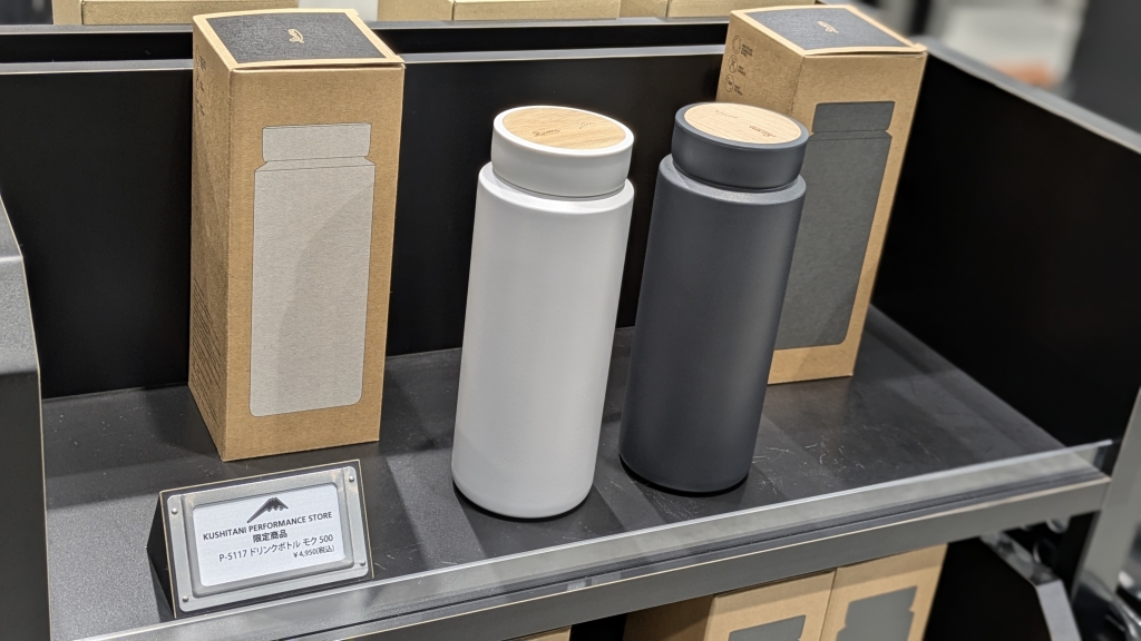 商品紹介】クリスマスプレゼントにクシタニ製品をっ！：KUSHITANI 大阪