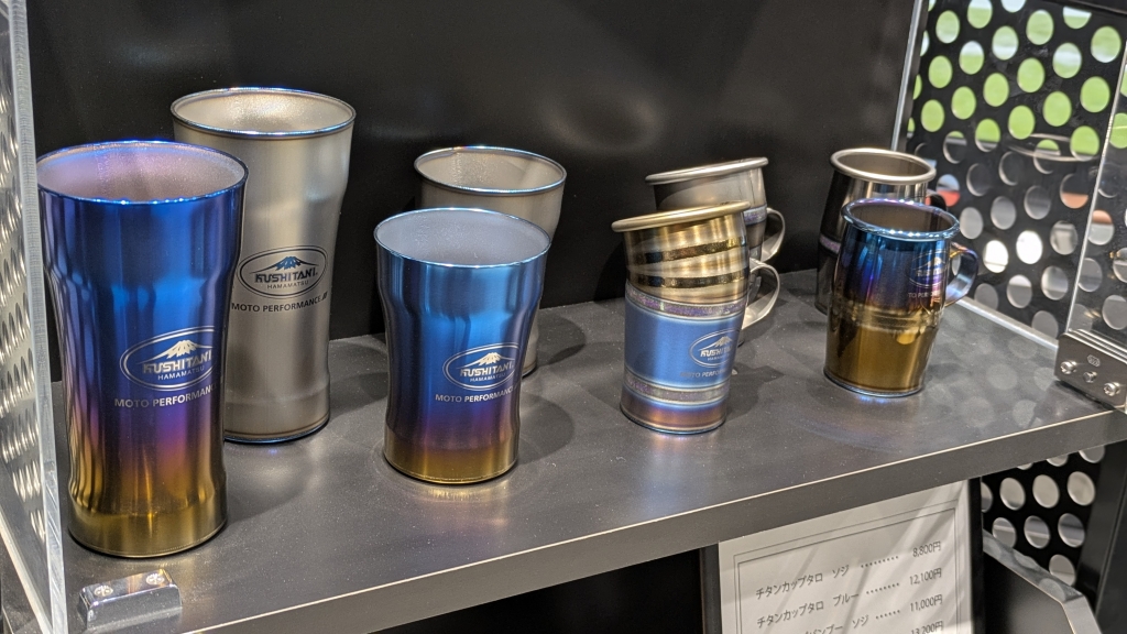 クリスマス特価 モーティブ デザート・タンク 15p 商品紹介】クリスマスプレゼントにクシタニ製品をっ！：KUSHITANI 大阪