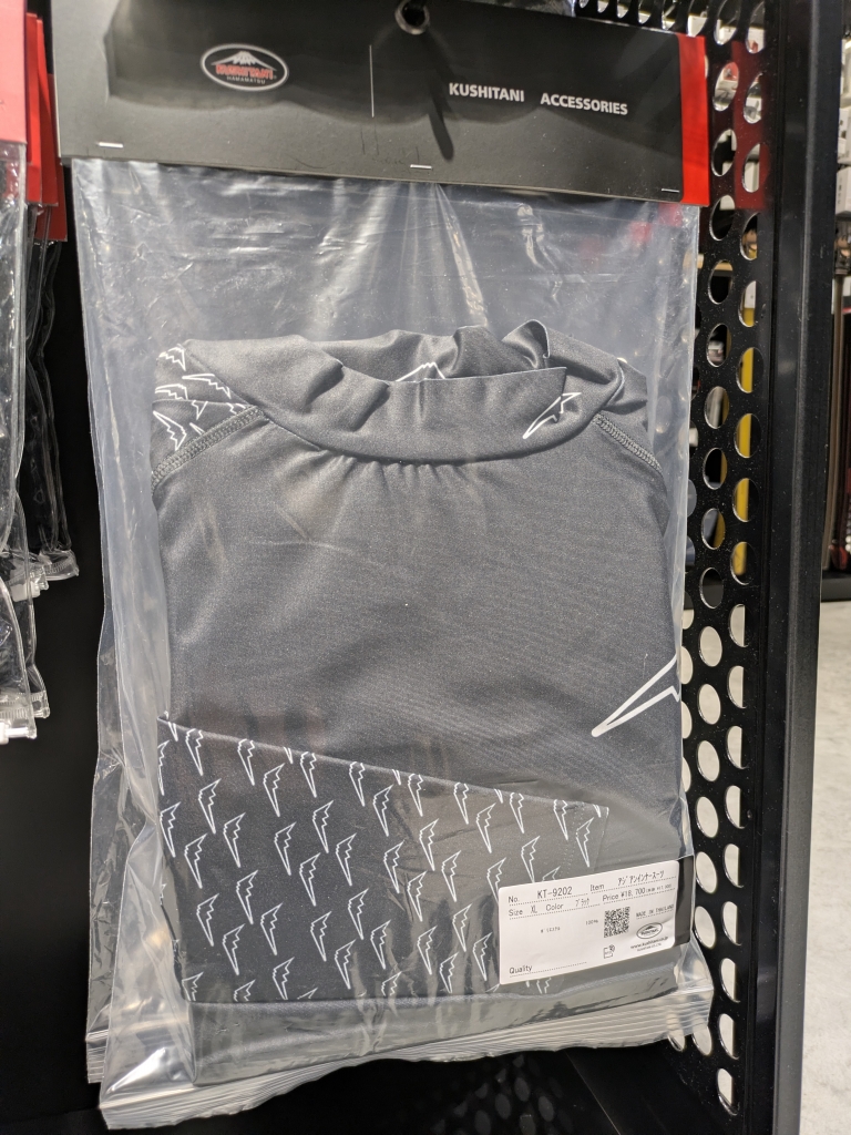 入荷速報】KT-9202 アジアインナースーツ！上下セットのアンダーウェア