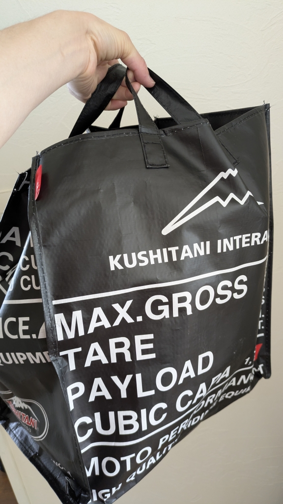 商品紹介】P-5087 トートバッグ ボックス 45L 汚れものの持ち運びに