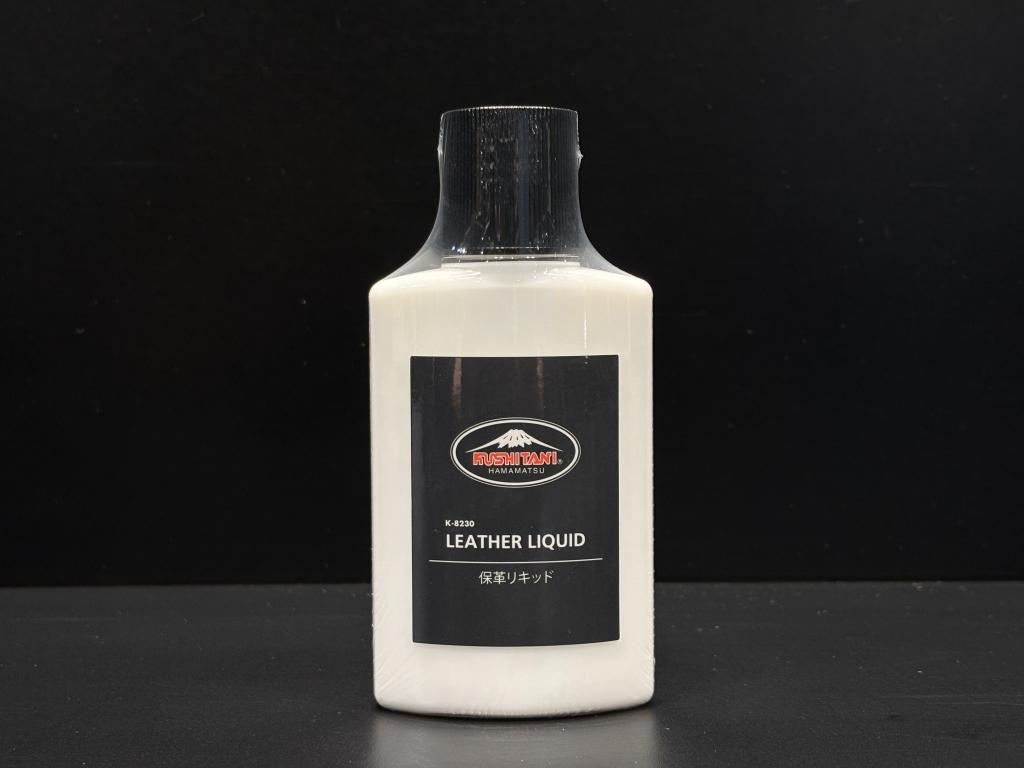 商品紹介】レザーのお手入れ〈オイル編〉：KUSHITANI 大阪店