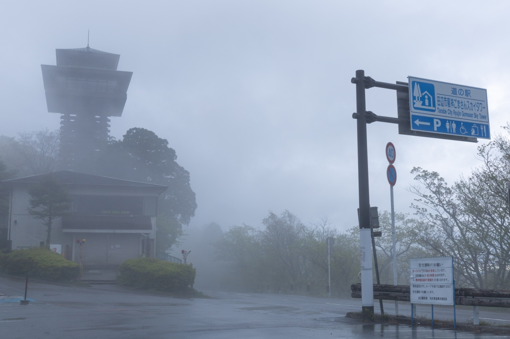 商品紹介】レザーのお手入れ〈オイル編〉：KUSHITANI 大阪店