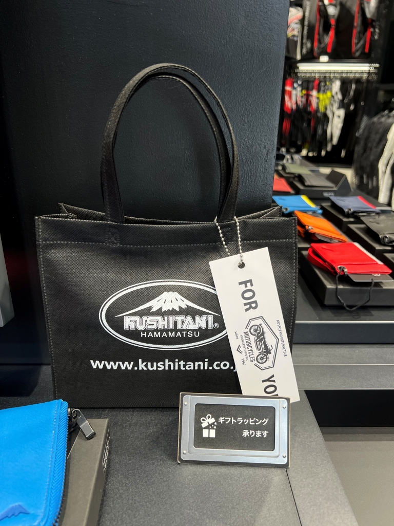 父の日】プレゼントにオススメな商品！：KUSHITANI 大阪店 | KUSHITANI