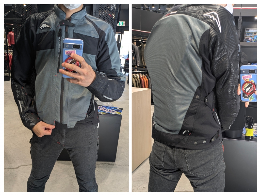 入荷速報】LDエディション！P-2454T エアーコンテンドジャケット