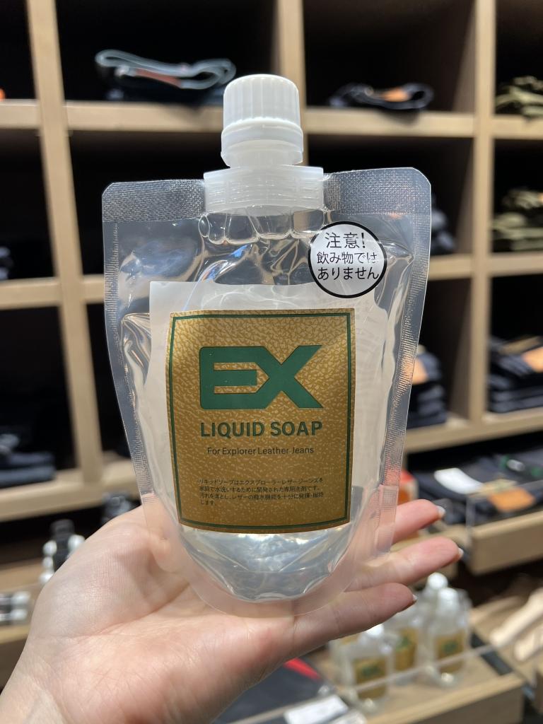 K-5223】EXアウトドライグローブ急な雨でも安全に！：KUSHITANI 大阪店