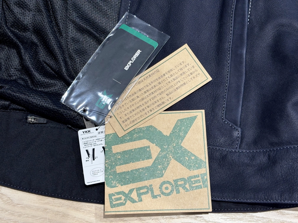 再入荷速報！】EX-0901 EXモアジャケット〈代引発送対応可