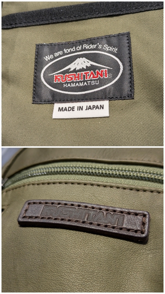 商品紹介】K-3578 2WAYレッグバッグII【二刀流！】：KUSHITANI 大阪店