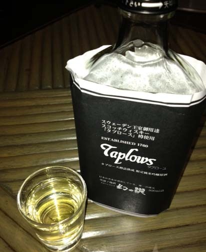 再々値下げ！スコッチウィスキー【タプロース 再々値下げ！スコッチウィスキー【タプロース - メルカリ