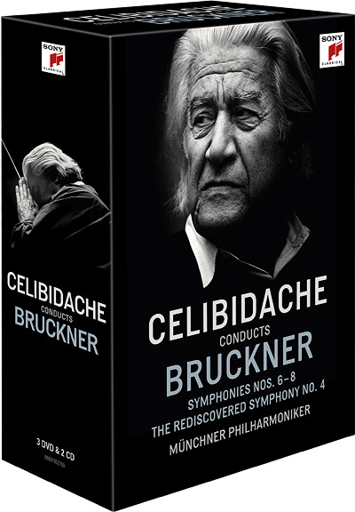 チェリビダッケ・ブルックナー・ボックス（3DVD＋2CD 