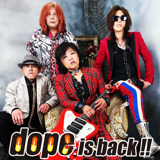 9/12(金) HURRICANE SALLY & REWARDと共演。 | ロックンロール中毒