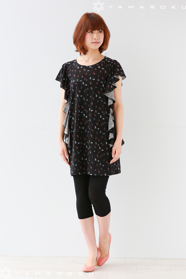 Kaon（カオン）バードプリントフリルカットソー！！ | YAMAROKU New  