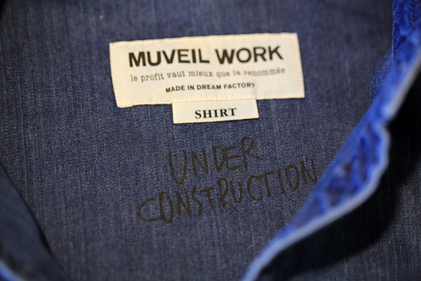 MUVEIL WORK（ミュベールワーク） デニムシャツ・デニムT
