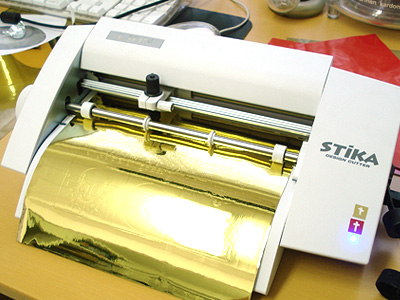 Roland ステカ sv-8 動作確認済 51LMaB4W+cL.jpg_BO30,255,255,
