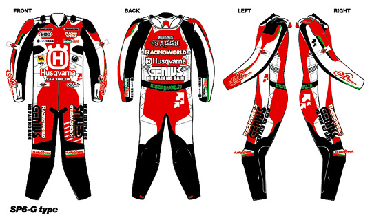 革ツナギ 赤/白 ストライプデザイン 日本製 Pro shop TAKAI M牛革レザーレーシングスーツYAMAHA