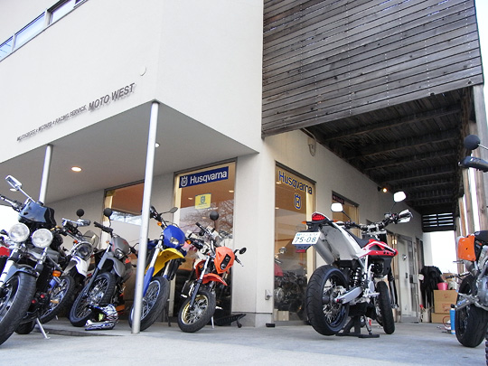 ハスクバーナSM250R 2010試乗。そして！ | ///NMR Blog///日本メット