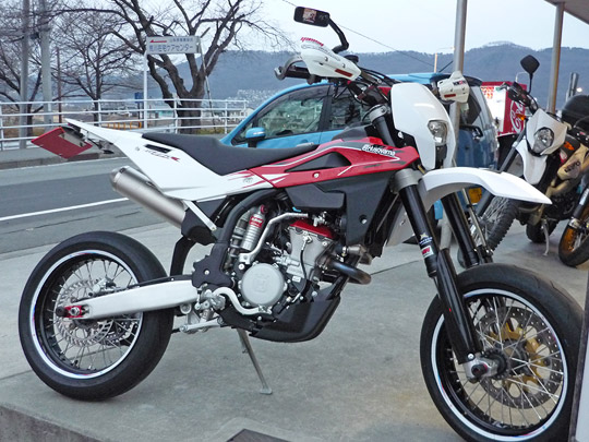 2013HusqvarnaTE250R！モタード仕様！ | ///NMR Blog///日本メット連合