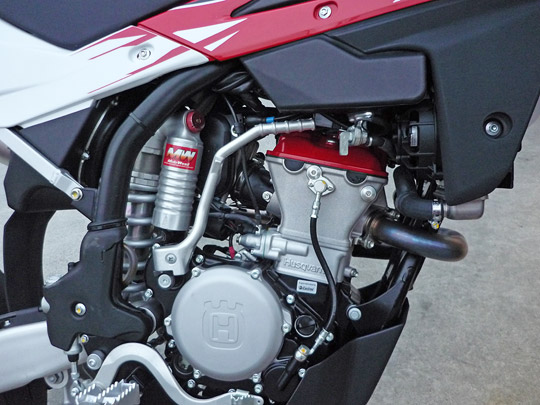 2013HusqvarnaTE250R！モタード仕様！ | ///NMR Blog///日本メット連合