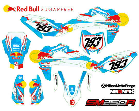 2013HusqvarnaTE250R！モタード仕様！ | ///NMR Blog///日本メット連合