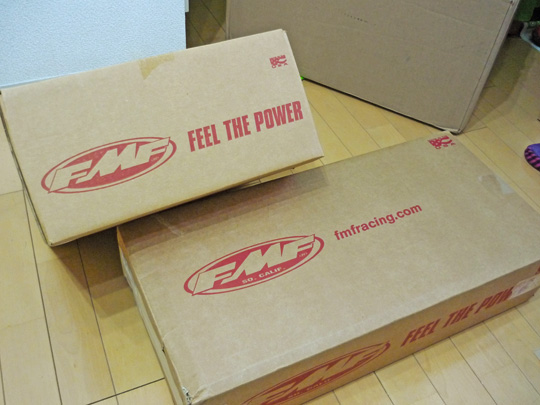 FMFが届いたんだけどOh! shit!! | ///NMR Blog///日本メット連合