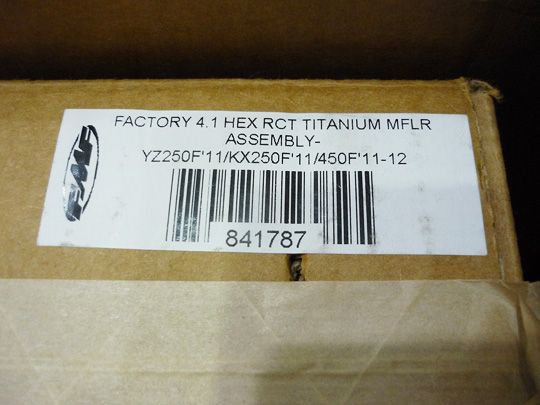 FMFが届いたんだけどOh! shit!! | ///NMR Blog///日本メット連合
