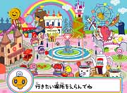 たまごっち星旅行 ぐるぐるタウン | 3コたま！たまごっち育成日記