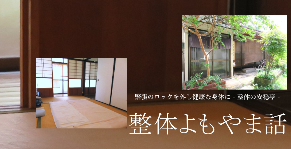 エントリ画像