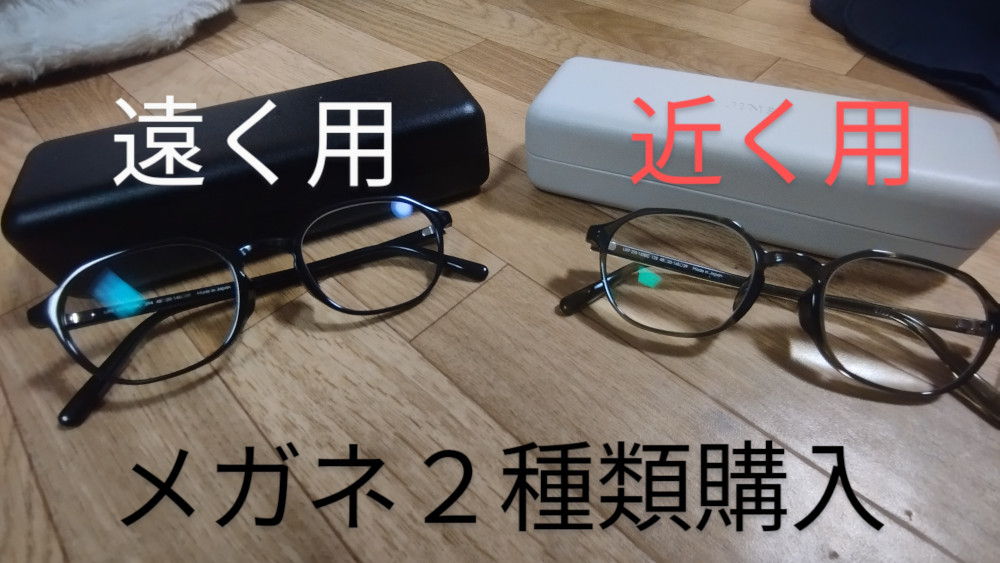 エントリ画像