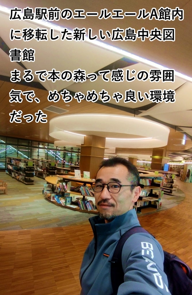 エントリ画像