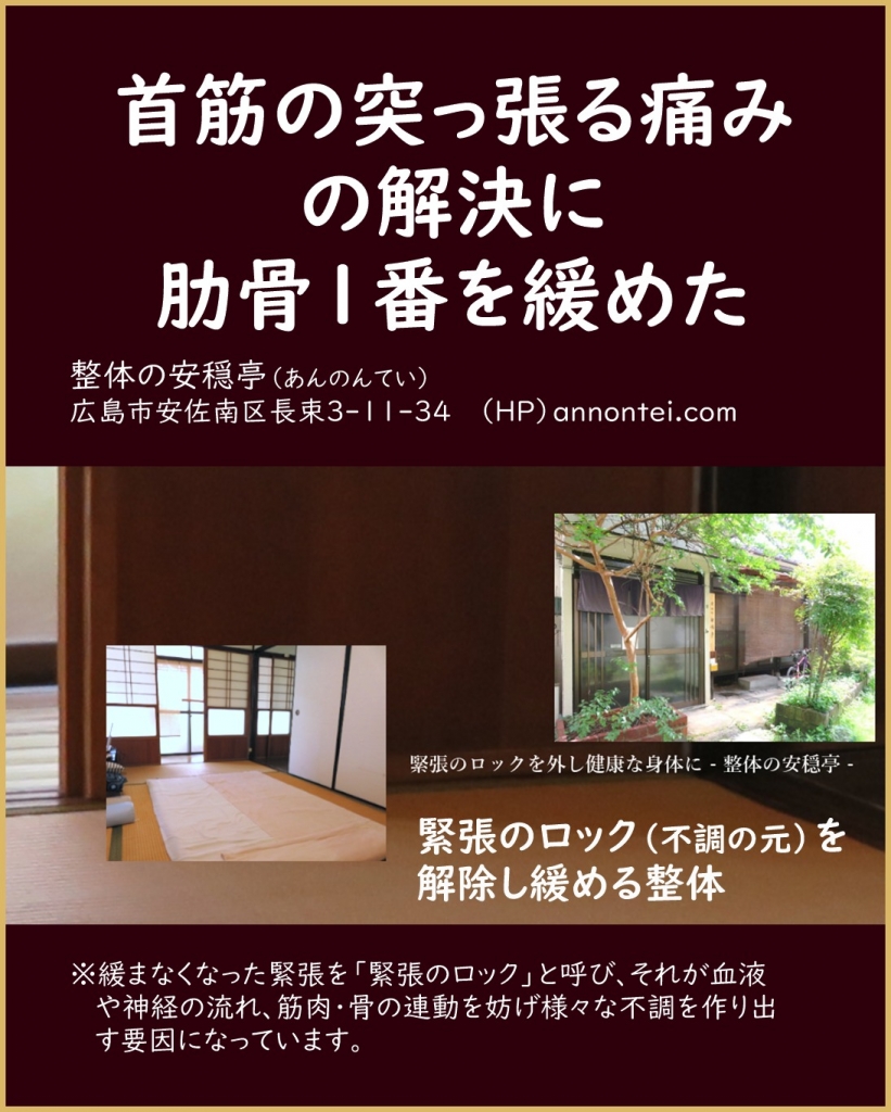 エントリ画像