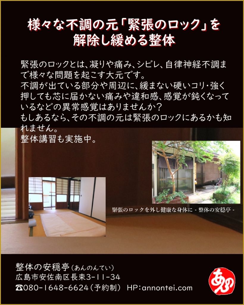 エントリ画像