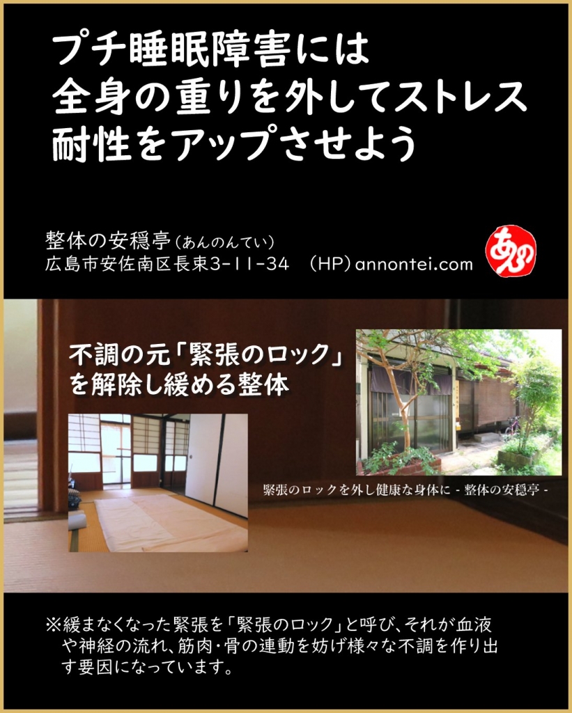 エントリ画像