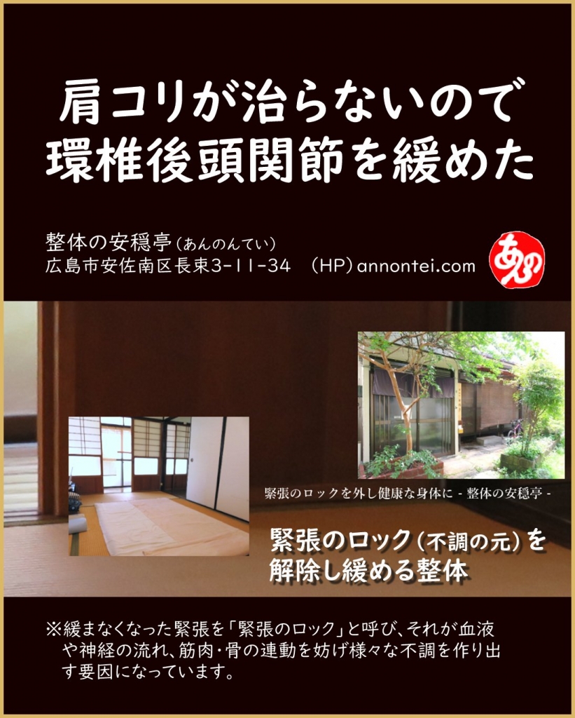 エントリ画像