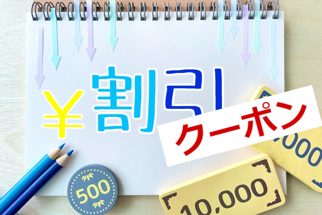 エントリ画像