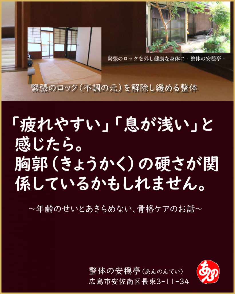 エントリ画像