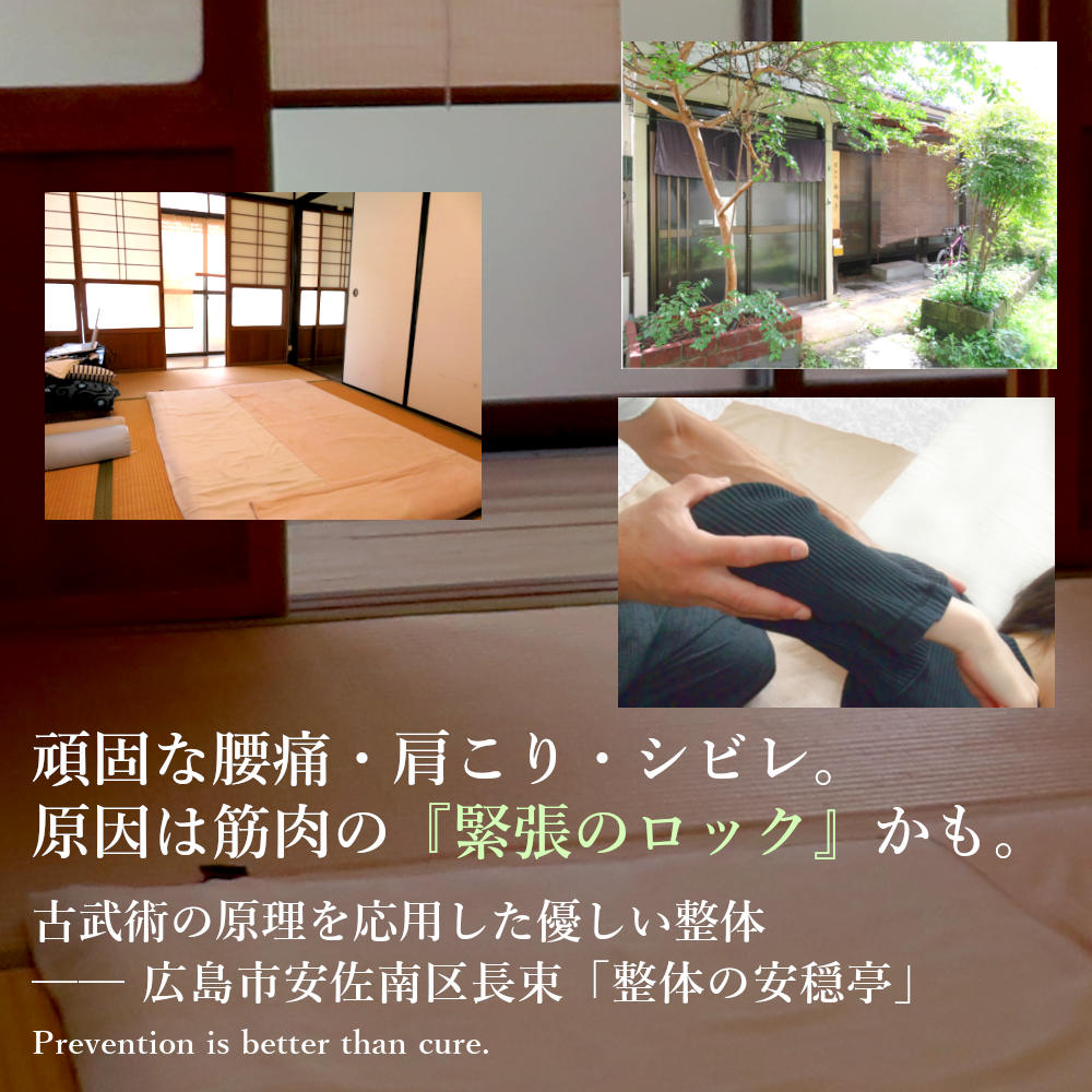 エントリ画像