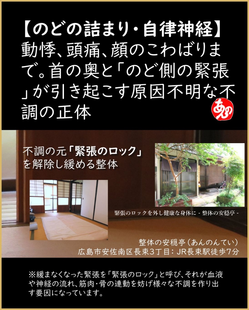 エントリ画像