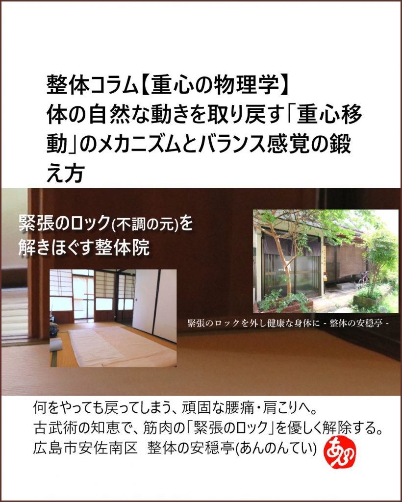 エントリ画像