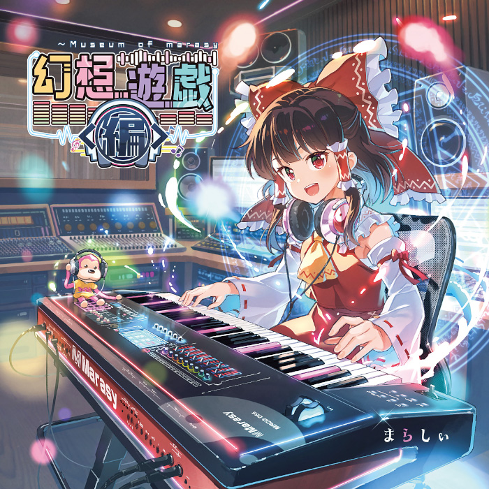 17周年&2025年夏BOOTH | 今日がまた終わる