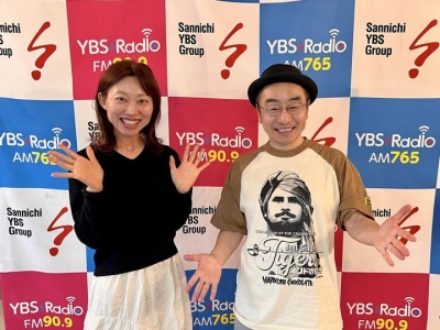 ウイッグ 深田恭子似 おまけ付き 医療 人毛 跳ね上がっ ウイッグ 深田恭子似 おまけ付き 医療 人毛 跳ね上がっ