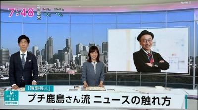 青木恭子　流出能年 