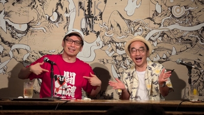 雑誌◆「VIVA COMIC/漫画家大集合」増刊「週刊大衆」1984/12/27～谷山浩子/上村一夫/水島新司/松本零士/永井豪/蛭子能収/石森章太郎 プチ鹿島ブログ「俺のバカ」