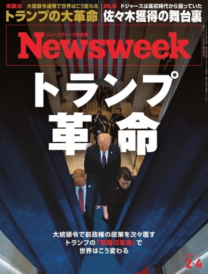 帰ってきたウルトラマン 団時朗 タフ 直筆サイン色紙 帰ってきたウルトラマン 団時朗 タフ 直筆サイン色紙