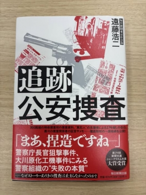 いちこさん専用　サバイバルシリーズ＆実験対決シリーズ　　40冊セット　まとめ売り いちこさん専用 サバイバルシリーズ＆実験対決シリーズ 40冊
