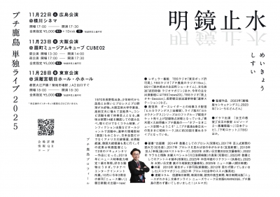 ハイレベルな内容が盛り沢山！目次参照◆伴一孝先生◆向山洋一体育実践研究会 SPECIAL EDITION VOL.４◆TOSS/向山洋一◆即決は送料無料  プロギア 8RS FORGED 48-04 スペックスチールⅢ WEDGE