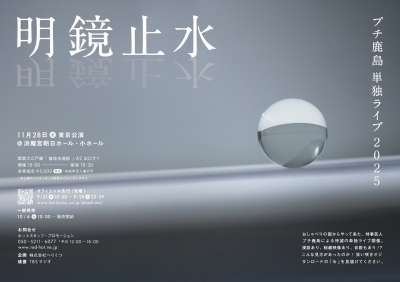 ハイレベルな内容が盛り沢山！目次参照◆伴一孝先生◆向山洋一体育実践研究会 SPECIAL EDITION VOL.４◆TOSS/向山洋一◆即決は送料無料  プロギア 8RS FORGED 48-04 スペックスチールⅢ WEDGE