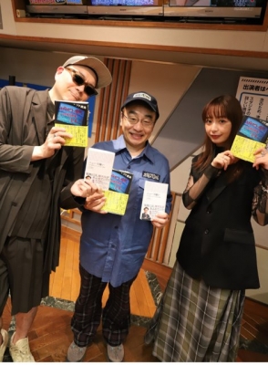 MONSTER カバーガールズ 寺田克也 手ぬぐい ステッカー付き 初版・初回